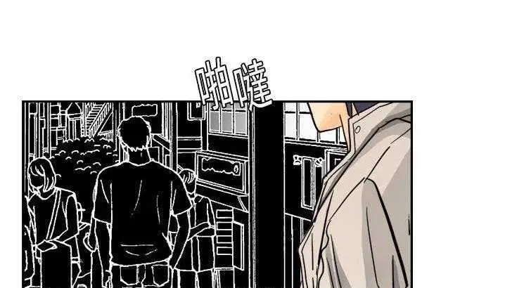 漫画《超能力者》第3话第120张图