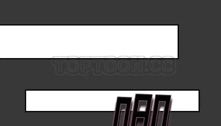 漫画《超能力者》第3话第158张图
