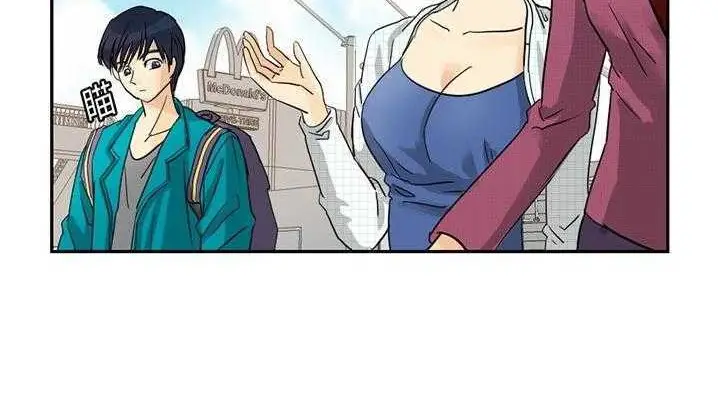 漫画《超能力者》第3话第2张图