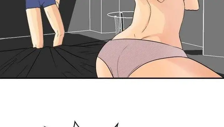 漫画《超能力者》第3话第42张图