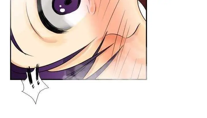 漫画《超能力者》第3话第79张图