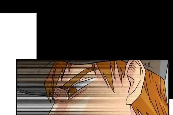 漫画《超能力者》第4话第100张图