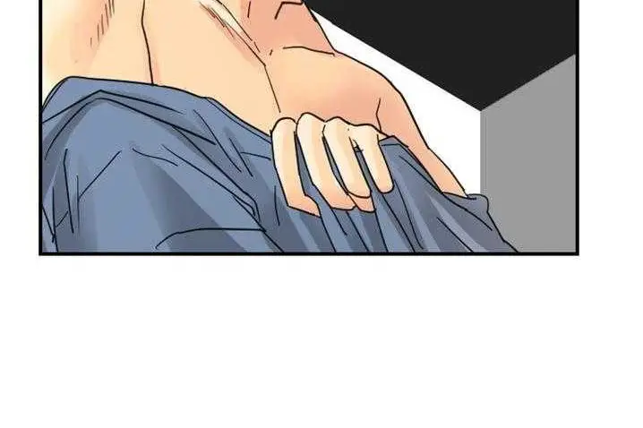 漫画《超能力者》第4话第132张图