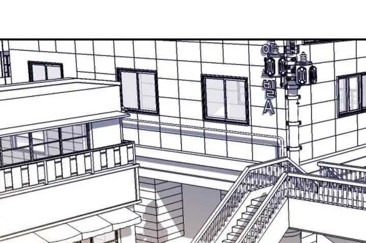 漫画《超能力者》第4话第143张图