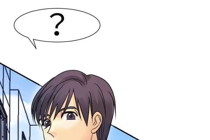 漫画《超能力者》第4话第149张图