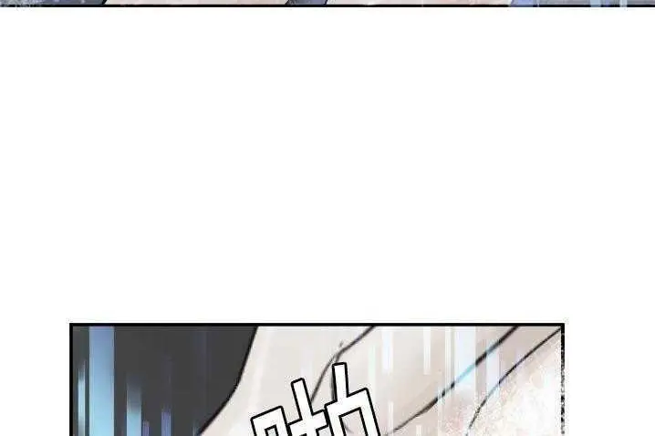 漫画《超能力者》第4话第21张图