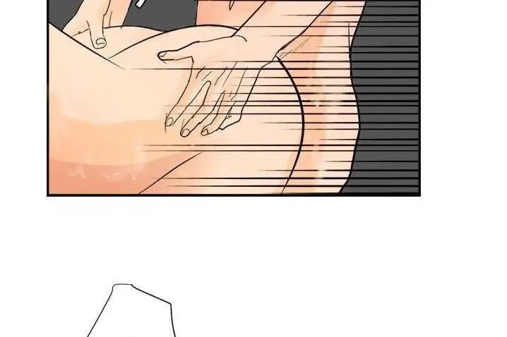 漫画《超能力者》第4话第45张图