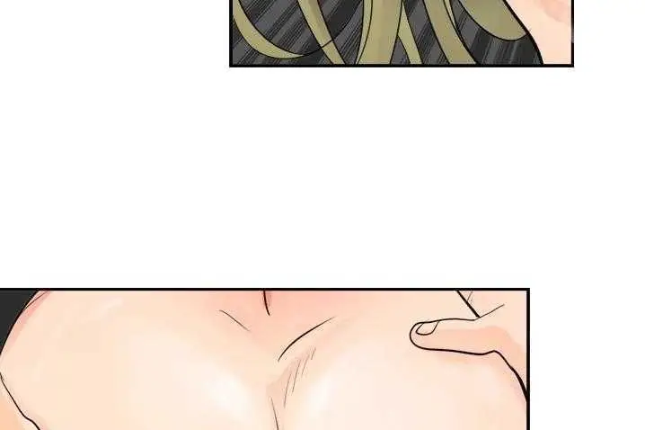 漫画《超能力者》第4话第47张图