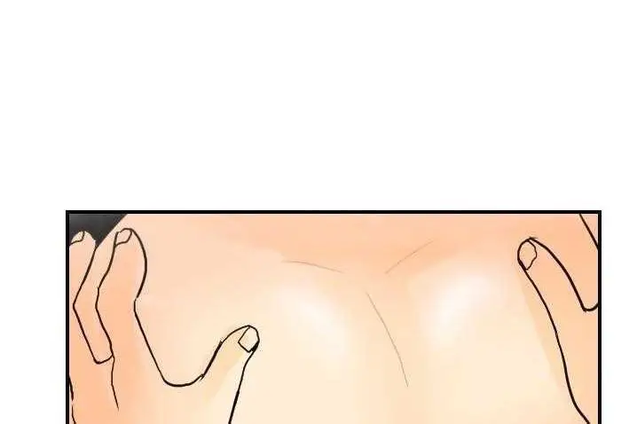 漫画《超能力者》第4话第49张图