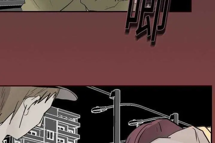 漫画《超能力者》第4话第7张图