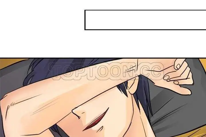 漫画《超能力者》第4话第88张图