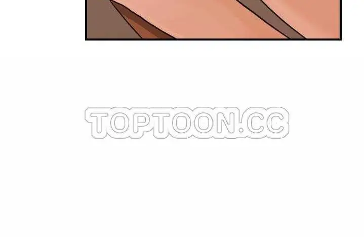 漫画《超能力者》第9话第11张图