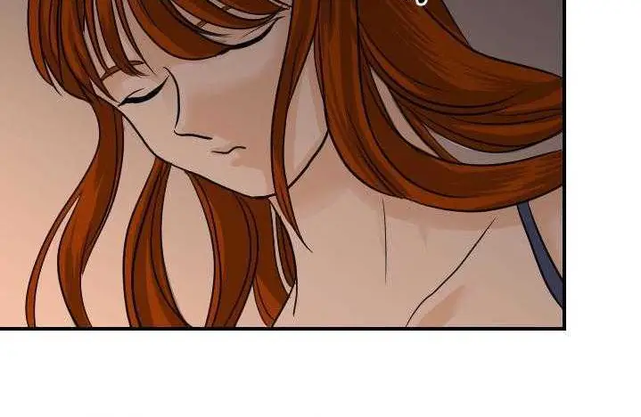 漫画《超能力者》第9话第13张图