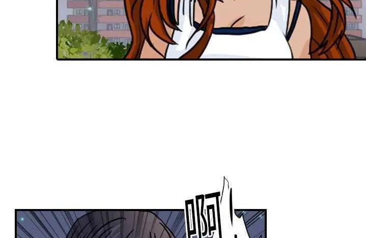 漫画《超能力者》第9话第146张图