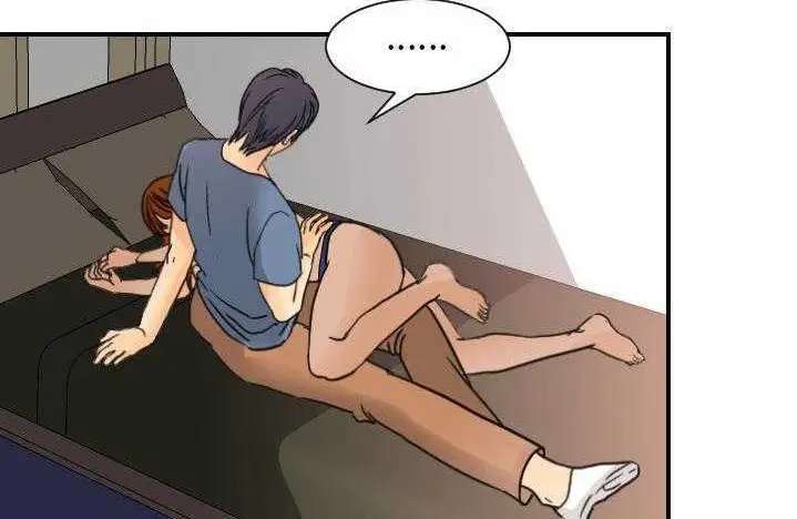 漫画《超能力者》第9话第19张图