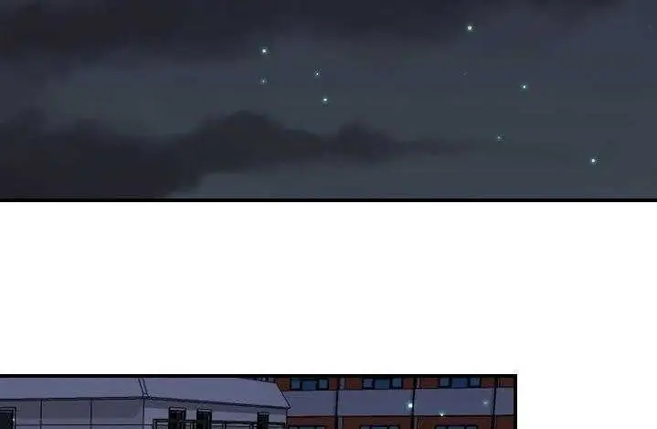漫画《超能力者》第9话第2张图