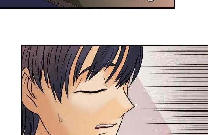 漫画《超能力者》第9话第20张图