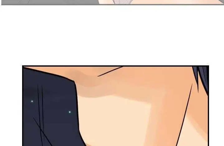漫画《超能力者》第9话第72张图