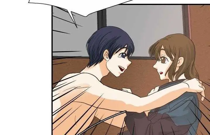 漫画《超能力者》第19话第106张图