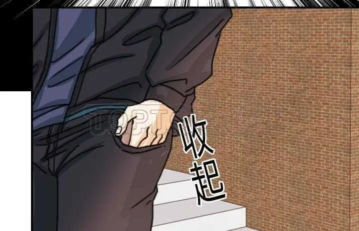 漫画《超能力者》第19话第158张图