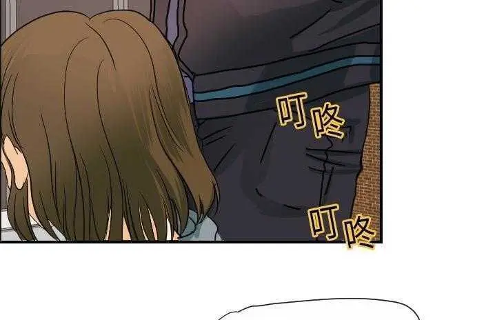漫画《超能力者》第19话第164张图