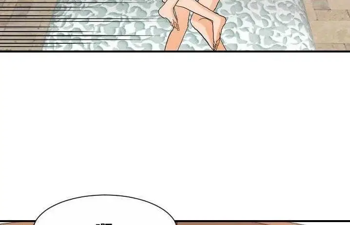 漫画《超能力者》第19话第35张图