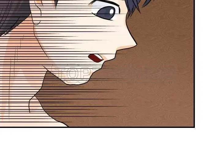 漫画《超能力者》第19话第39张图