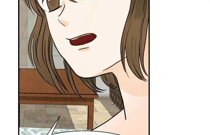 漫画《超能力者》第19话第43张图