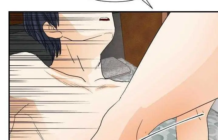 漫画《超能力者》第19话第70张图