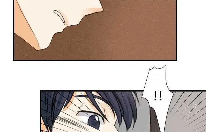 漫画《超能力者》第19话第98张图