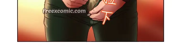 漫画《处子猎人》第3话第25张图