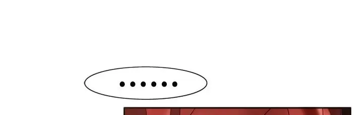 漫画《处子猎人》第3话第26张图