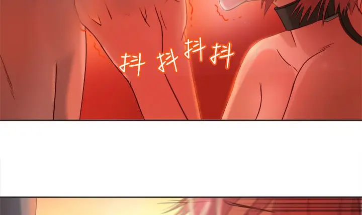 漫画《处子猎人》第3话第34张图