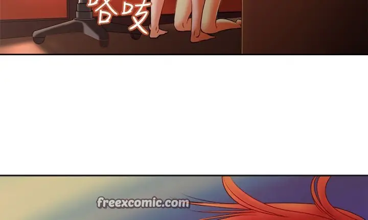 漫画《处子猎人》第3话第75张图