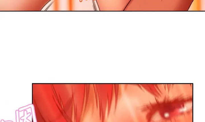 漫画《处子猎人》第4话第34张图