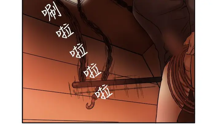 漫画《处子猎人》第4话第58张图