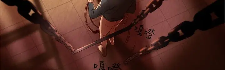 漫画《处子猎人》第4话第65张图