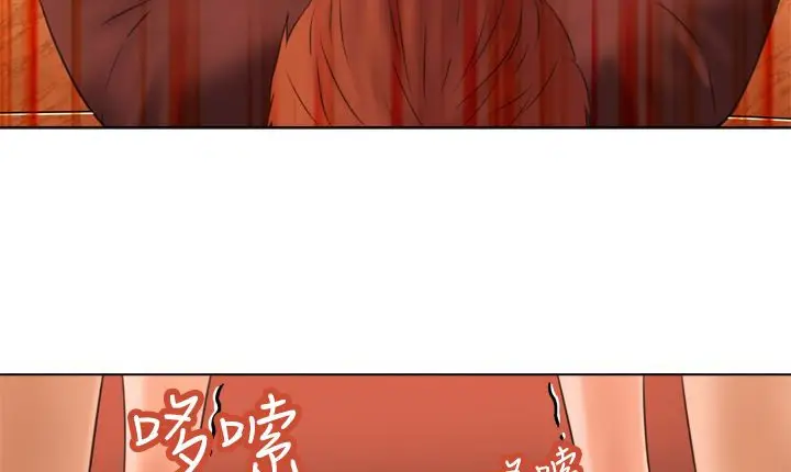 漫画《处子猎人》第6话第47张图