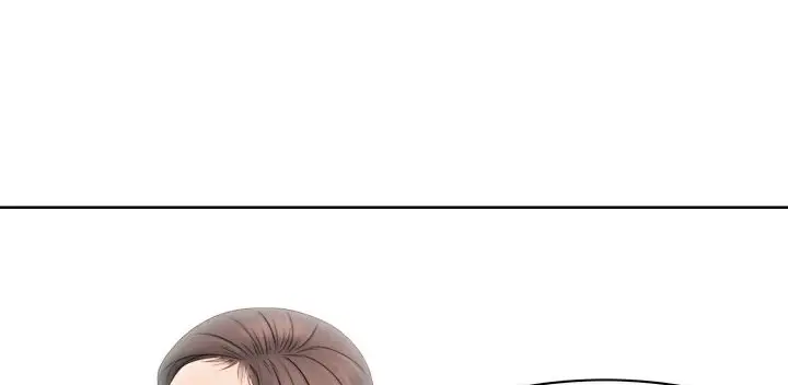 漫画《处子猎人》第8话第143张图