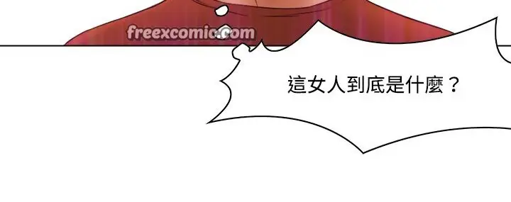 漫画《处子猎人》第8话第25张图