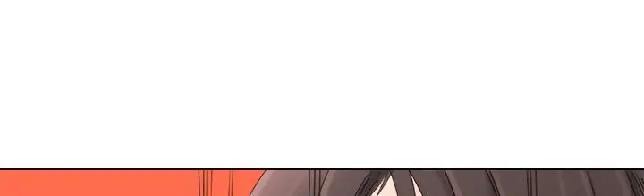 漫画《处子猎人》第10话第192张图