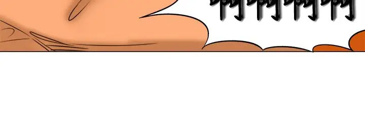 漫画《处子猎人》第10话第70张图
