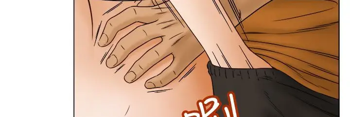 漫画《处子猎人》第10话第9张图