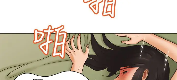 漫画《处子猎人》第11话第150张图