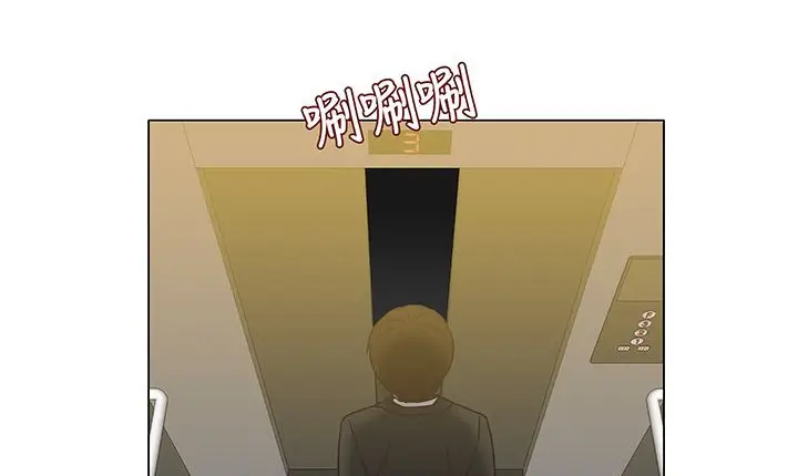 漫画《处子猎人》第12话第30张图