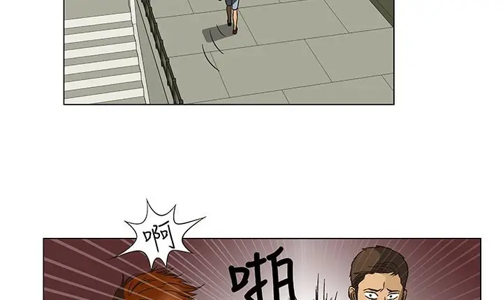 漫画《处子猎人》第13话第117张图