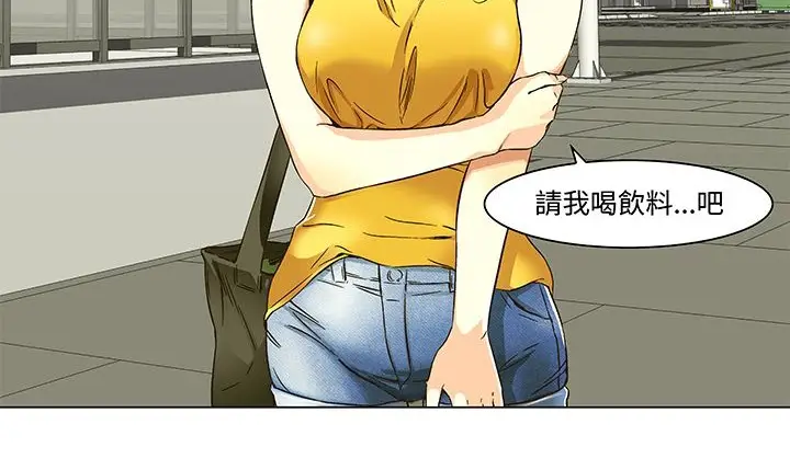 漫画《处子猎人》第13话第147张图