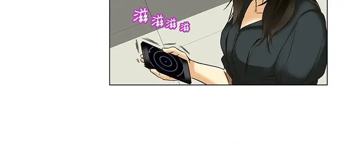 漫画《处子猎人》第13话第80张图