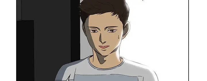 漫画《处子猎人》第14话第23张图