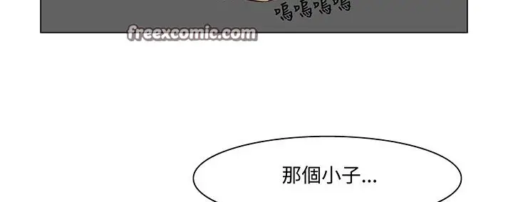 漫画《处子猎人》第14话第25张图